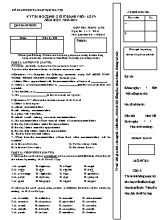 Đề thi học sinh giỏi Thành phố môn Tiếng Anh Lớp 9 - Năm học 2013-2014 - Sở GD & ĐT Hà Nội